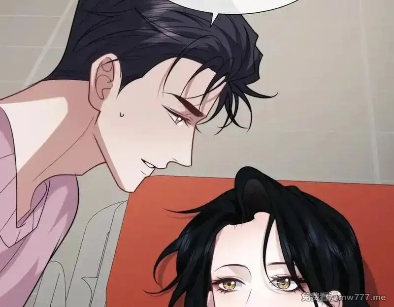 高门主母穿成豪门女配,第145话 我的孩子,第50张