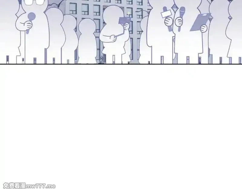 高门主母穿成豪门女配,第145话 我的孩子,第54张