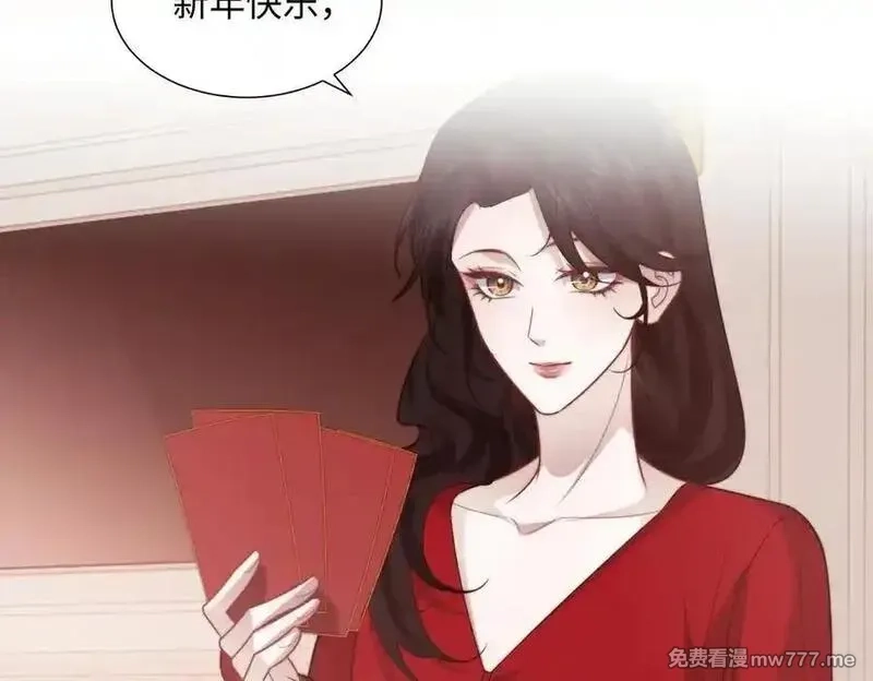 高门主母穿成豪门女配,第145话 我的孩子,第6张