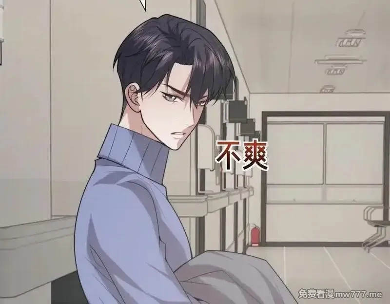 高门主母穿成豪门女配,第145话 我的孩子,第62张