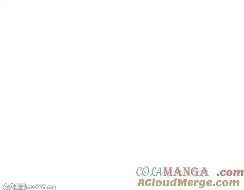 高门主母穿成豪门女配,第145话 我的孩子,第67张