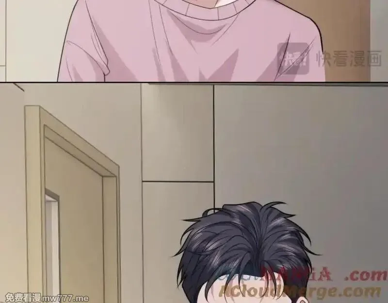 高门主母穿成豪门女配,第145话 我的孩子,第70张