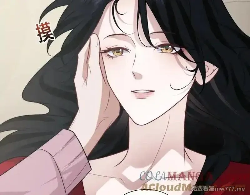 高门主母穿成豪门女配,第145话 我的孩子,第76张