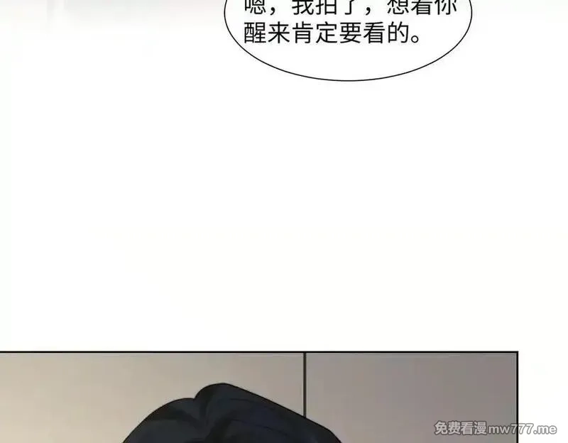 高门主母穿成豪门女配,第145话 我的孩子,第81张