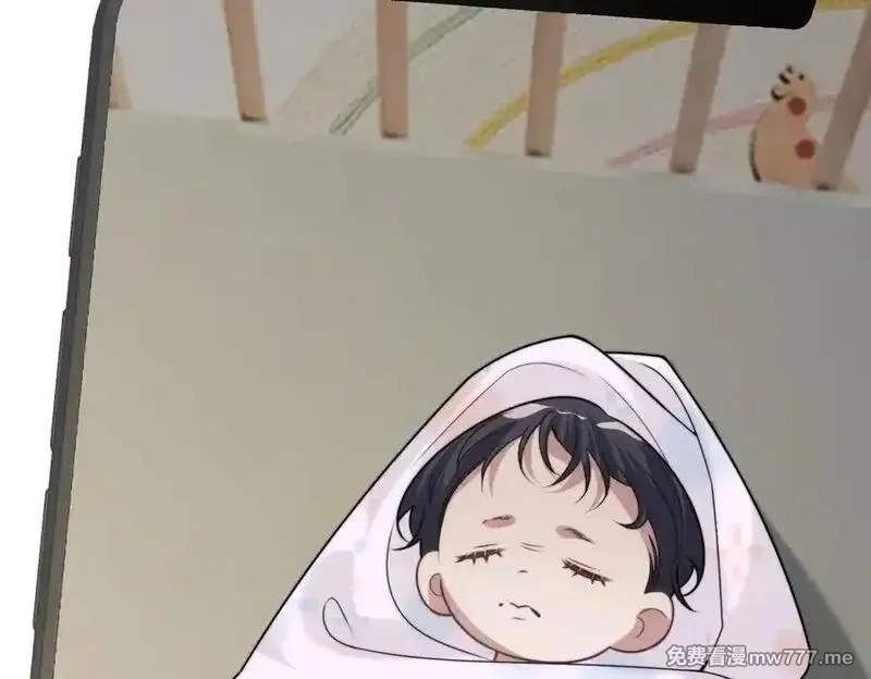 高门主母穿成豪门女配,第145话 我的孩子,第83张