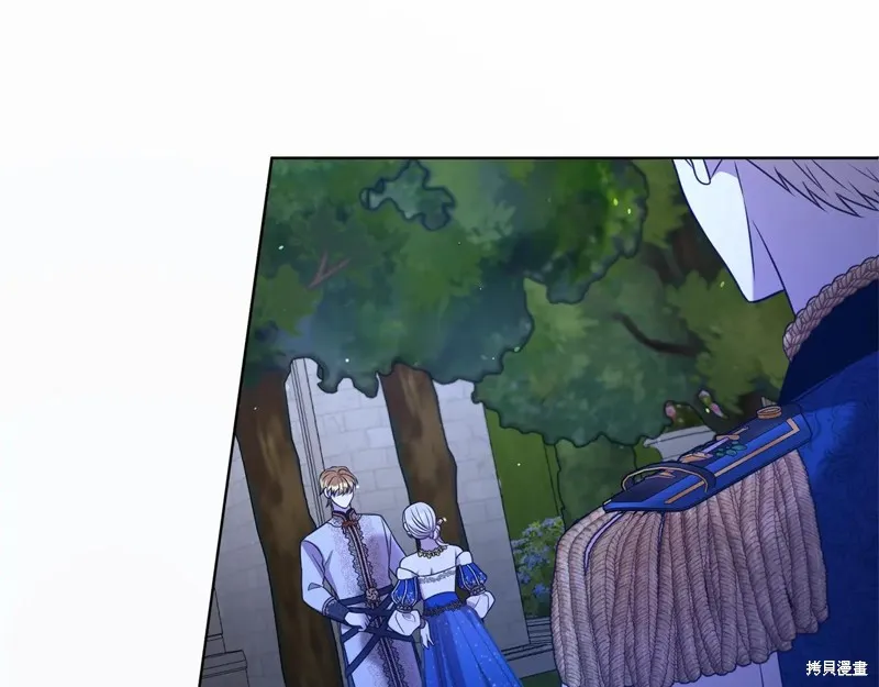 第二任老公太強了，好煩！,第118话,第122张