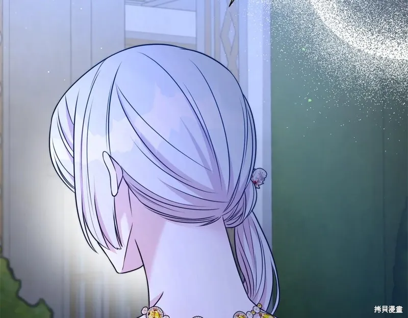 第二任老公太強了，好煩！,第118话,第124张