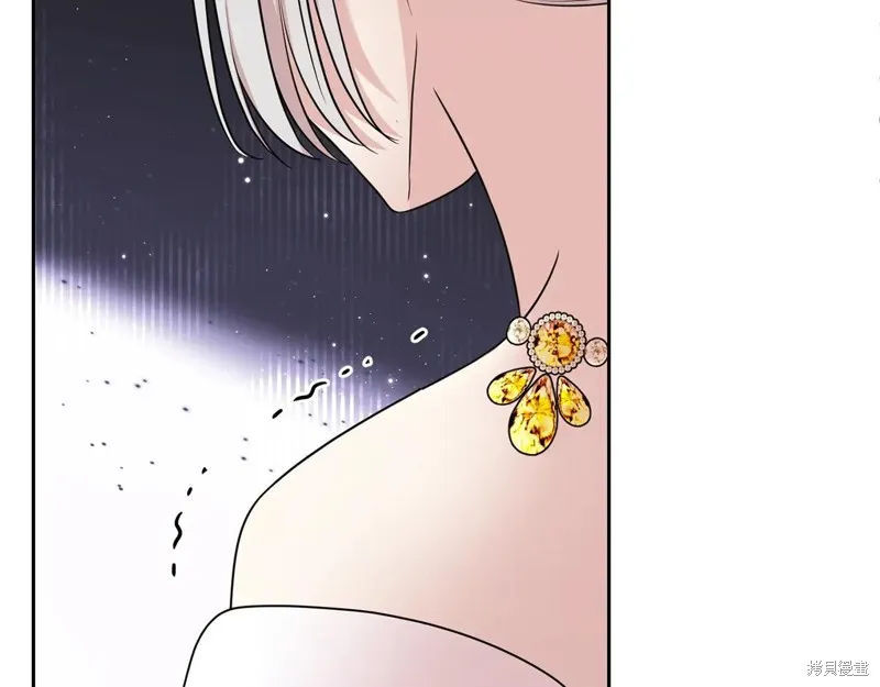 第二任老公太強了，好煩！,第118话,第193张