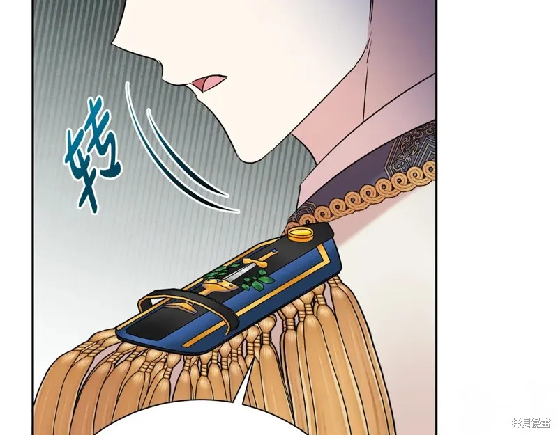 第二任老公太強了，好煩！,第118话,第42张