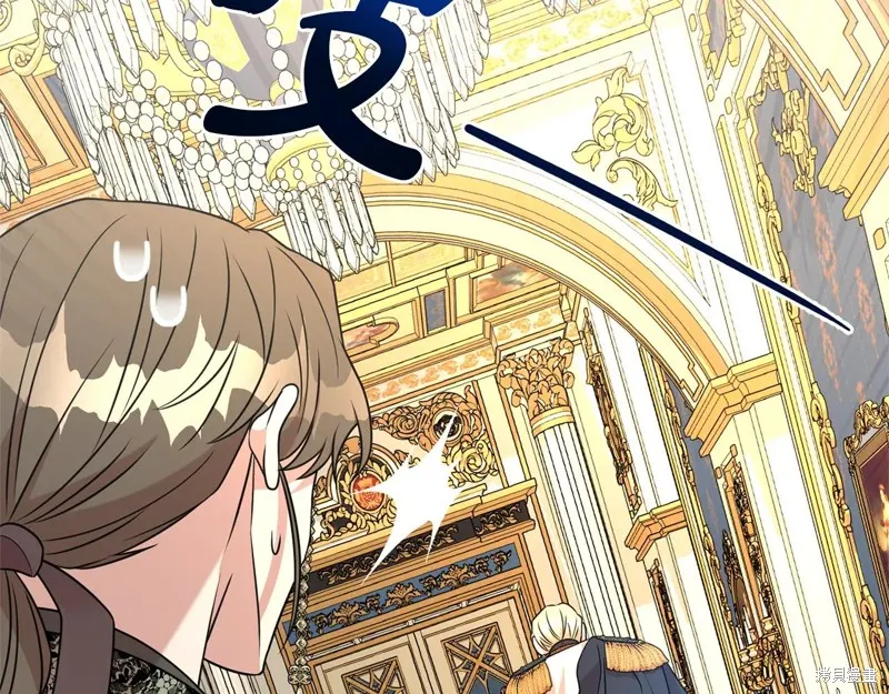 第二任老公太強了，好煩！,第118话,第59张