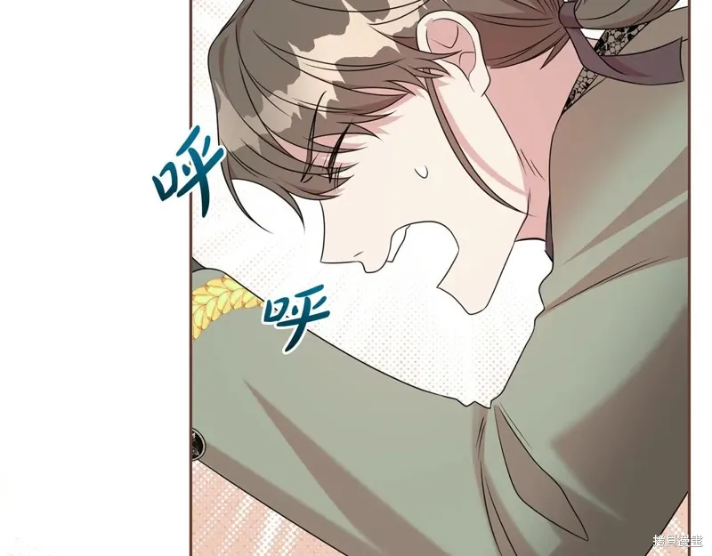 第二任老公太強了，好煩！,第118话,第69张
