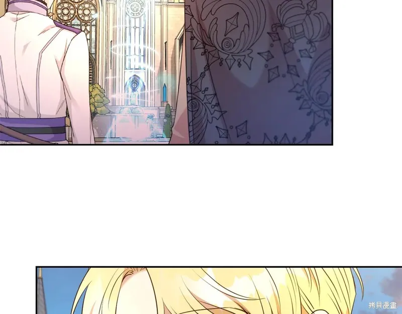 第二任老公太強了，好煩！,第118话,第93张