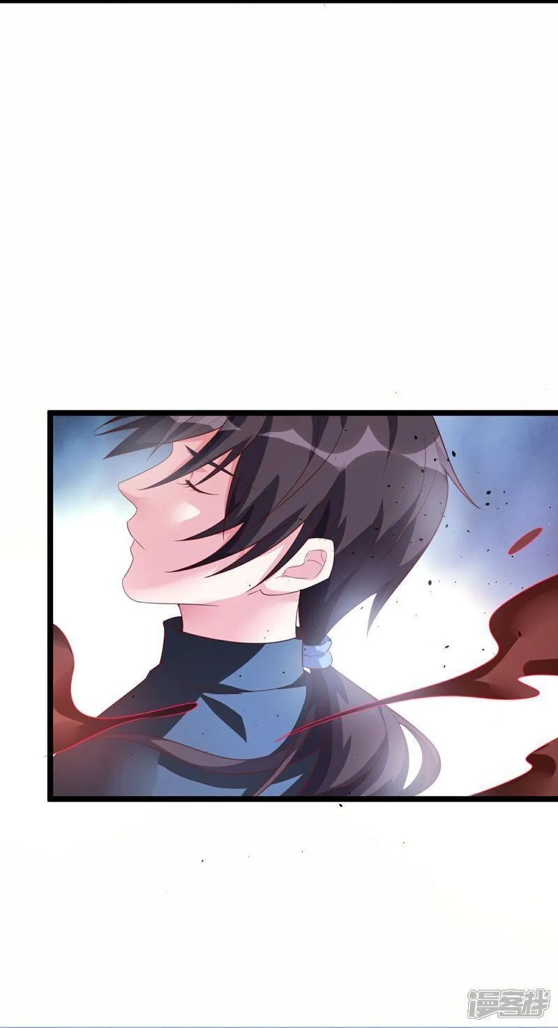 我玩命变强,第73话 援军到达！,第4张