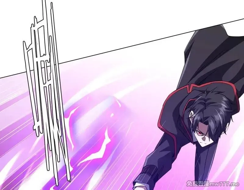 全球惊悚：开局万亿冥币,第173话 林御一打米国队！,第14张