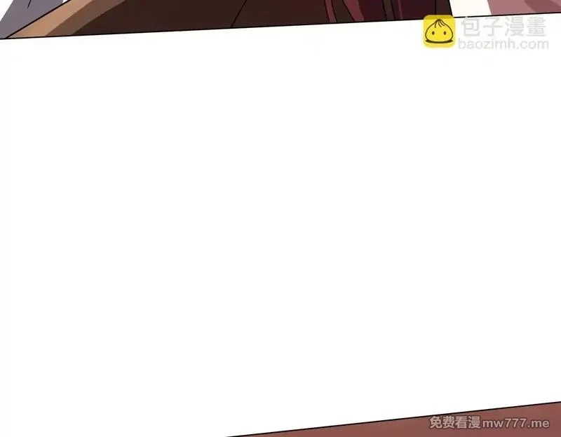 全球惊悚：开局万亿冥币,第173话 林御一打米国队！,第157张