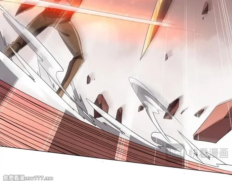 全球惊悚：开局万亿冥币,第173话 林御一打米国队！,第24张