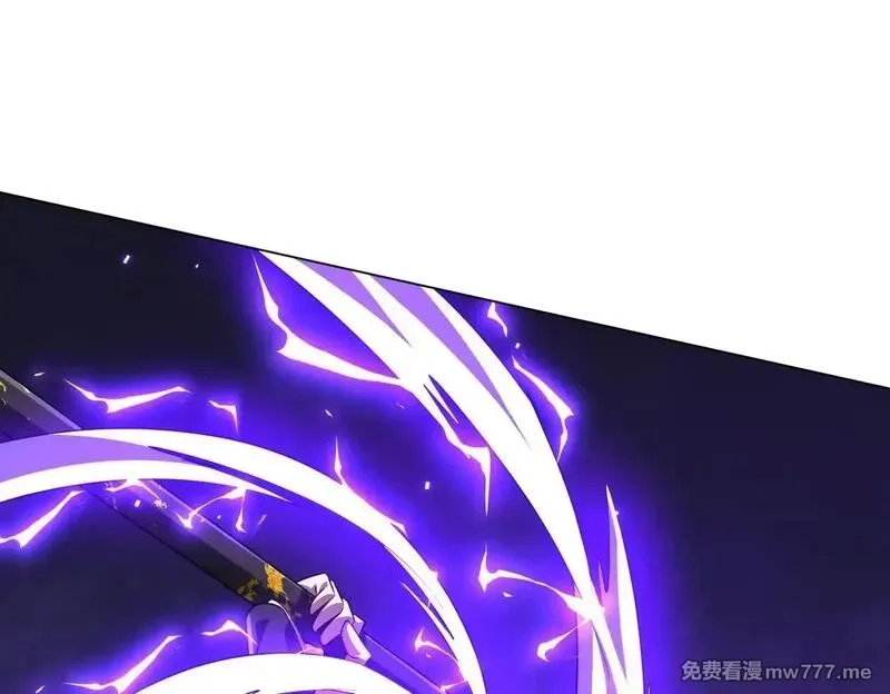 全球惊悚：开局万亿冥币,第173话 林御一打米国队！,第32张