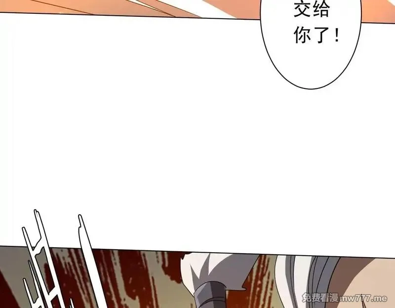 全球惊悚：开局万亿冥币,第173话 林御一打米国队！,第62张