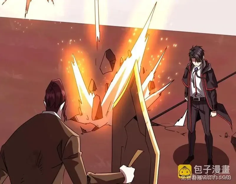 全球惊悚：开局万亿冥币,第173话 林御一打米国队！,第67张