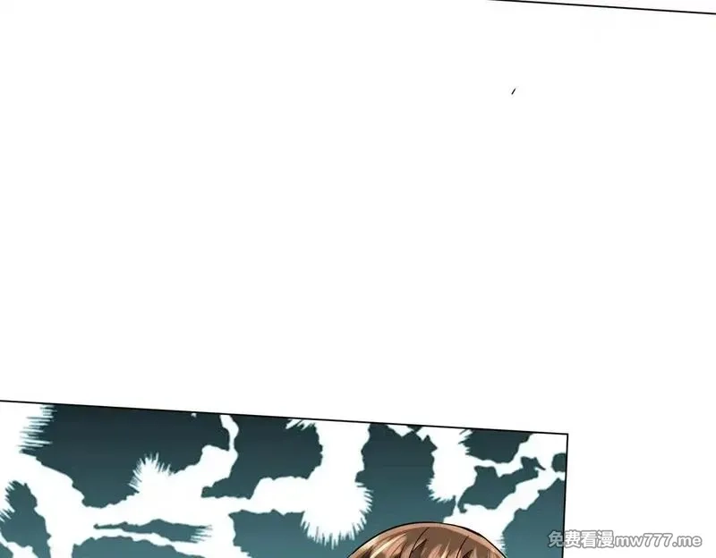 全球惊悚：开局万亿冥币,第173话 林御一打米国队！,第75张