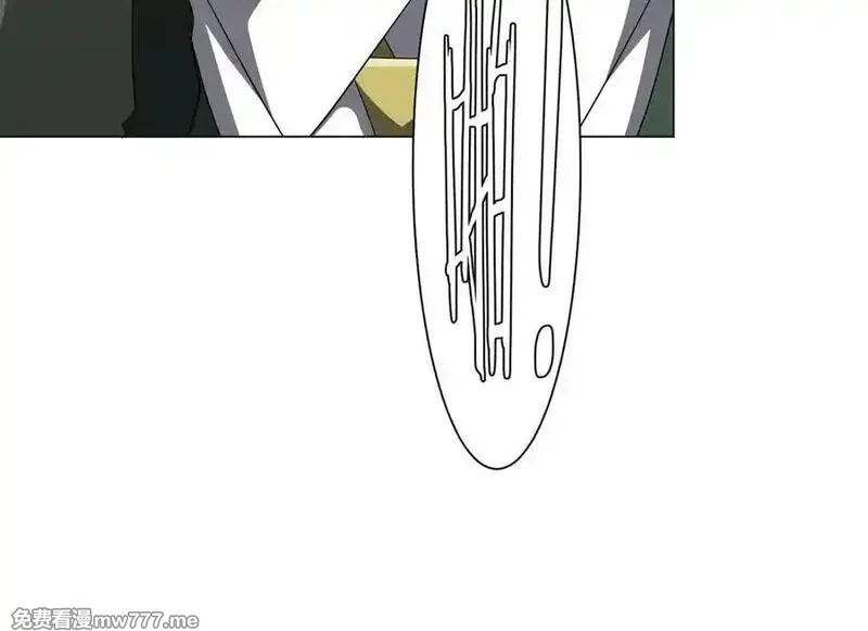 全球惊悚：开局万亿冥币,第192话 暴露！米国的必杀之心！,第100张