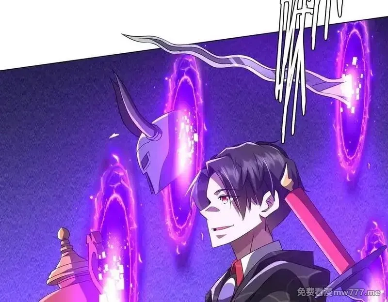 全球惊悚：开局万亿冥币,第192话 暴露！米国的必杀之心！,第107张