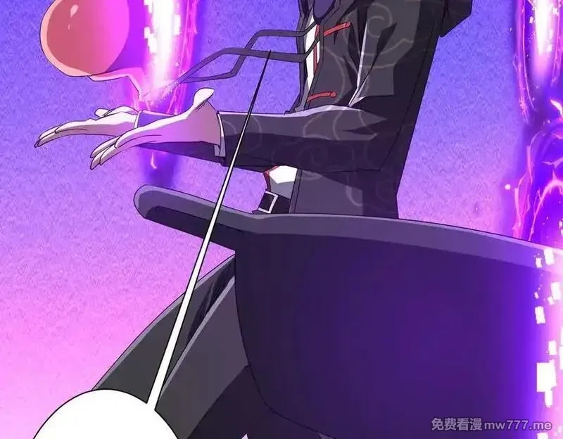 全球惊悚：开局万亿冥币,第192话 暴露！米国的必杀之心！,第108张