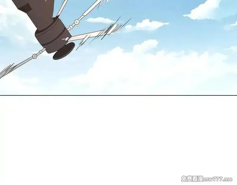 全球惊悚：开局万亿冥币,第192话 暴露！米国的必杀之心！,第118张