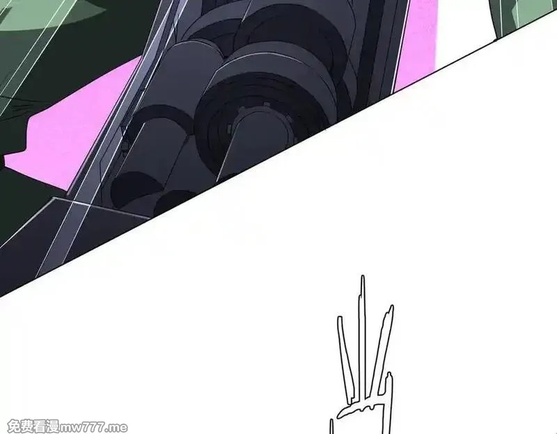 全球惊悚：开局万亿冥币,第192话 暴露！米国的必杀之心！,第128张