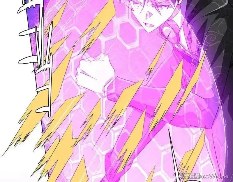 全球惊悚：开局万亿冥币,第192话 暴露！米国的必杀之心！,第130张