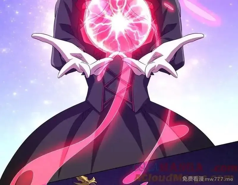 全球惊悚：开局万亿冥币,第192话 暴露！米国的必杀之心！,第133张