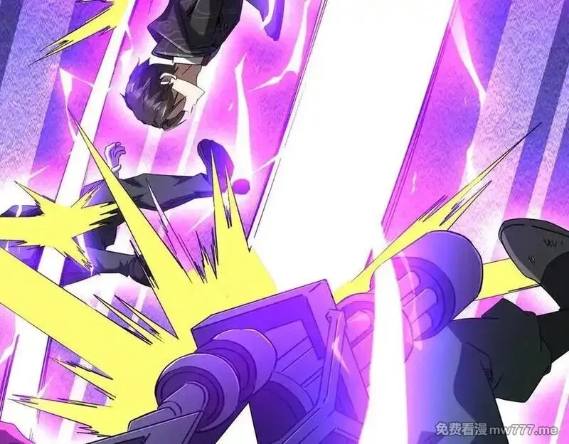 全球惊悚：开局万亿冥币,第192话 暴露！米国的必杀之心！,第138张