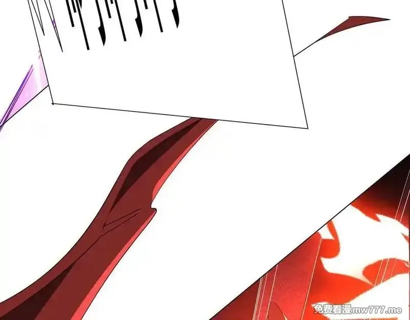 全球惊悚：开局万亿冥币,第192话 暴露！米国的必杀之心！,第140张