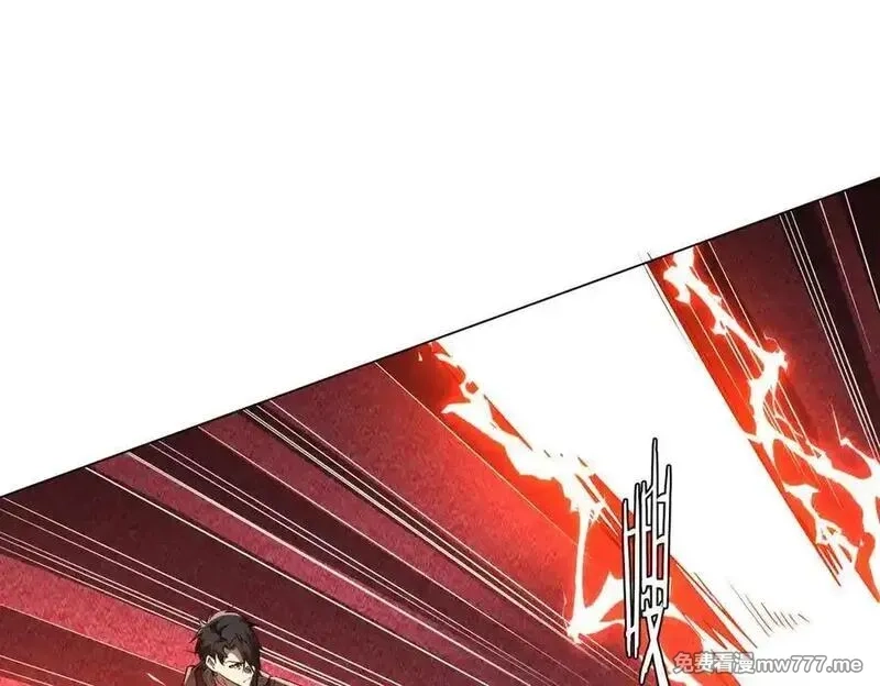 全球惊悚：开局万亿冥币,第192话 暴露！米国的必杀之心！,第144张