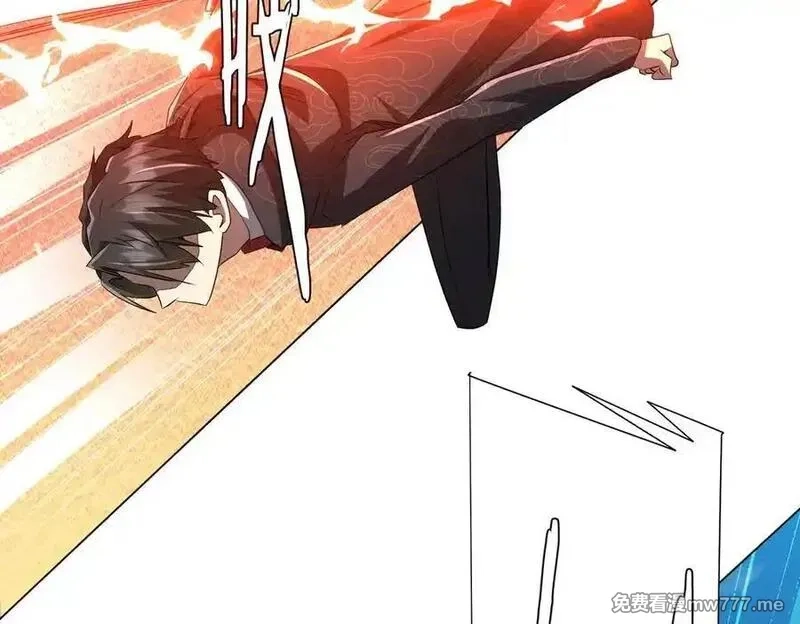 全球惊悚：开局万亿冥币,第192话 暴露！米国的必杀之心！,第146张
