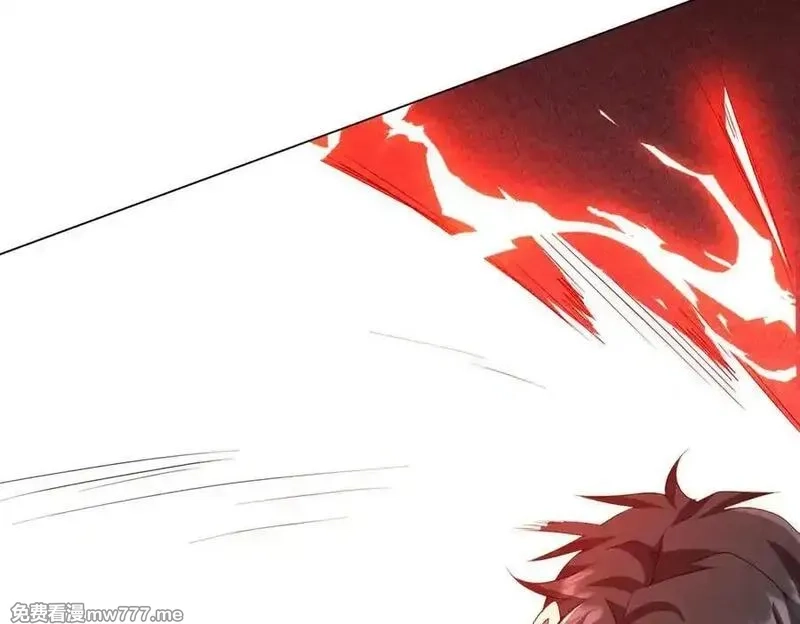 全球惊悚：开局万亿冥币,第192话 暴露！米国的必杀之心！,第155张