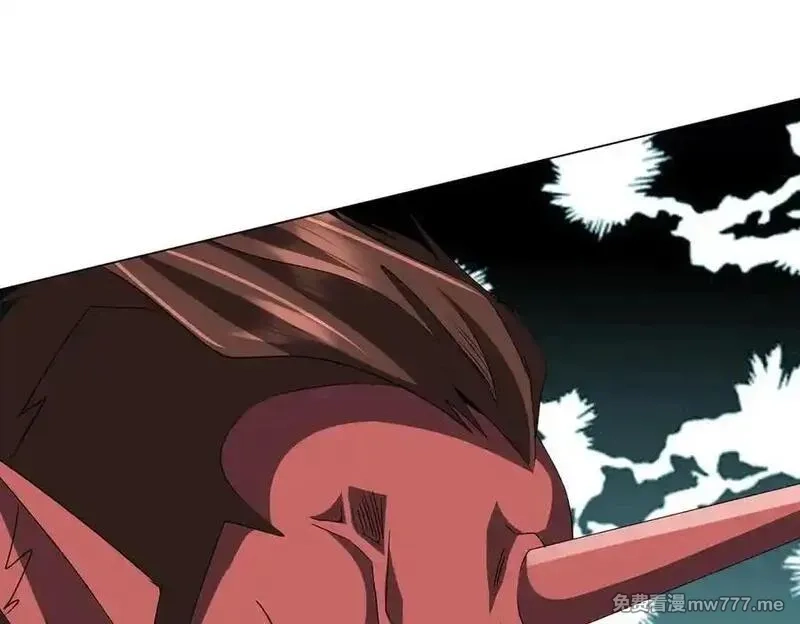 全球惊悚：开局万亿冥币,第192话 暴露！米国的必杀之心！,第164张