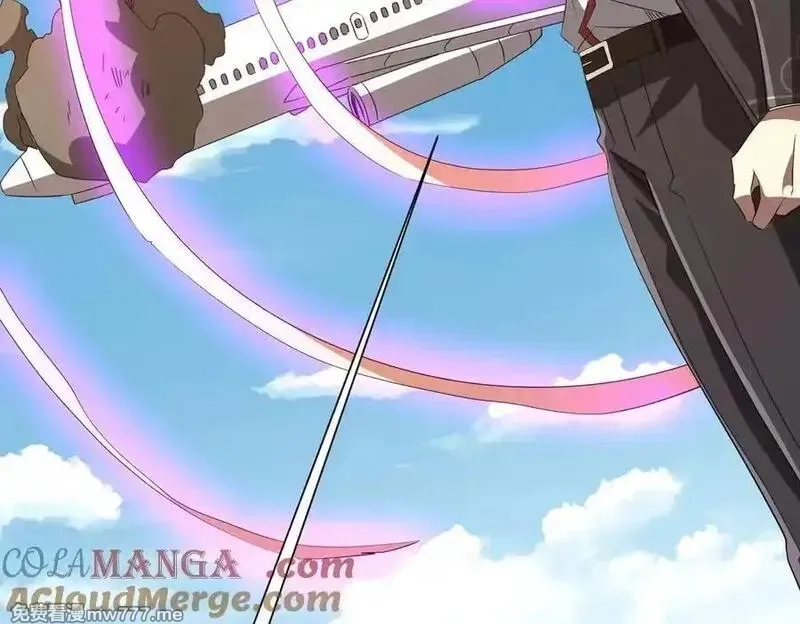 全球惊悚：开局万亿冥币,第192话 暴露！米国的必杀之心！,第169张