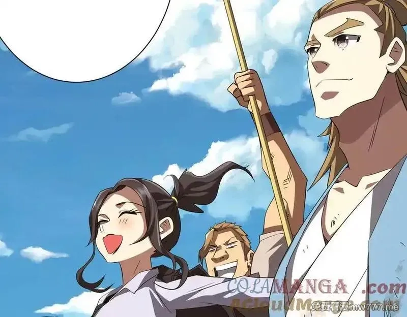 全球惊悚：开局万亿冥币,第192话 暴露！米国的必杀之心！,第17张