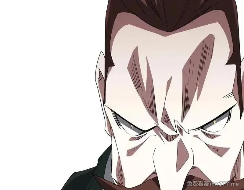 全球惊悚：开局万亿冥币,第192话 暴露！米国的必杀之心！,第39张