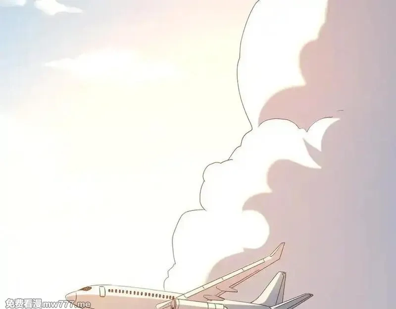 全球惊悚：开局万亿冥币,第192话 暴露！米国的必杀之心！,第42张