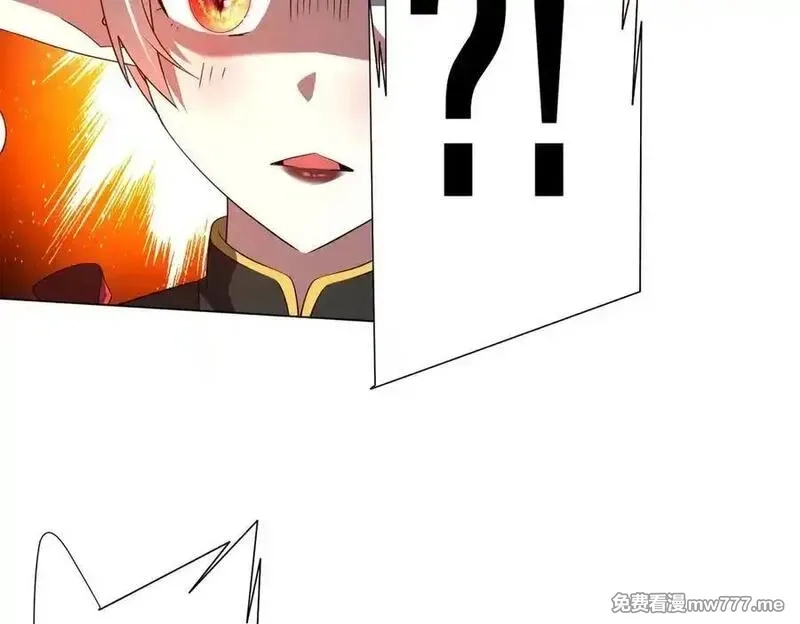 全球惊悚：开局万亿冥币,第192话 暴露！米国的必杀之心！,第51张