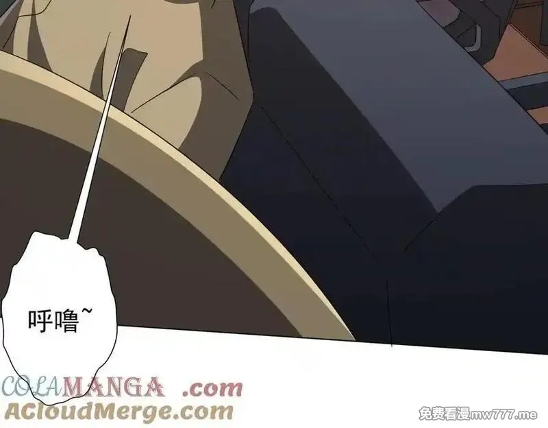 全球惊悚：开局万亿冥币,第192话 暴露！米国的必杀之心！,第65张