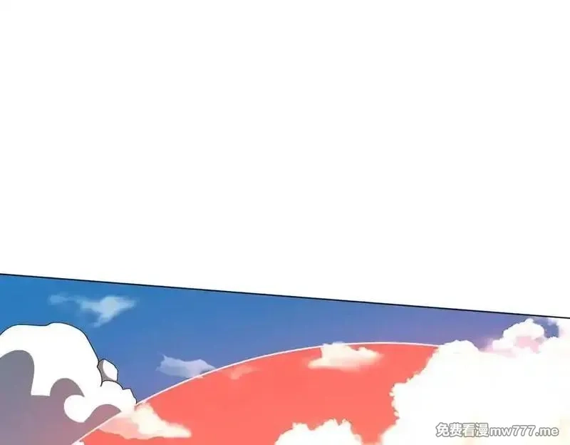 全球惊悚：开局万亿冥币,第192话 暴露！米国的必杀之心！,第66张