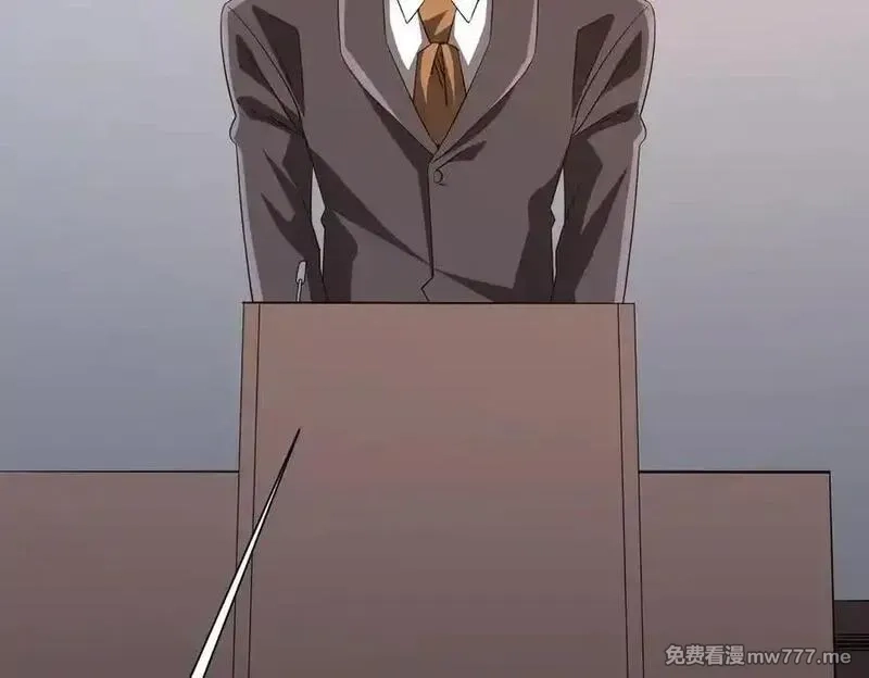 全球惊悚：开局万亿冥币,第192话 暴露！米国的必杀之心！,第8张