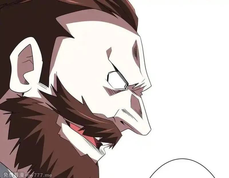全球惊悚：开局万亿冥币,第192话 暴露！米国的必杀之心！,第84张