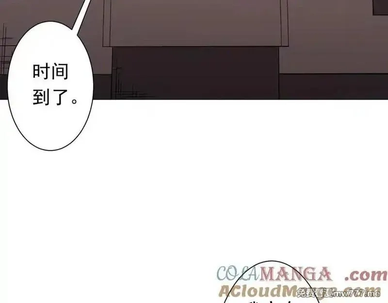全球惊悚：开局万亿冥币,第192话 暴露！米国的必杀之心！,第9张