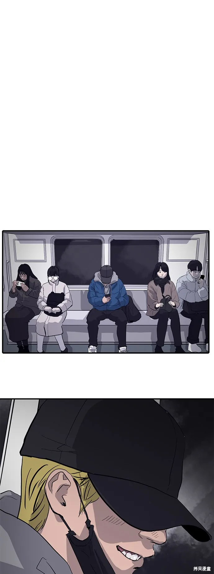 秀熙live,第7话,第31张