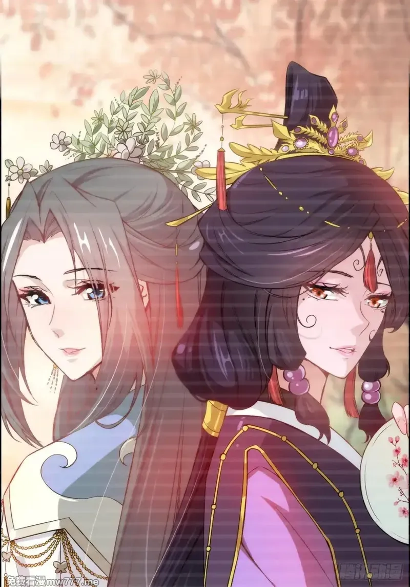 修仙就是这样子的,144话 万道之师,第11张