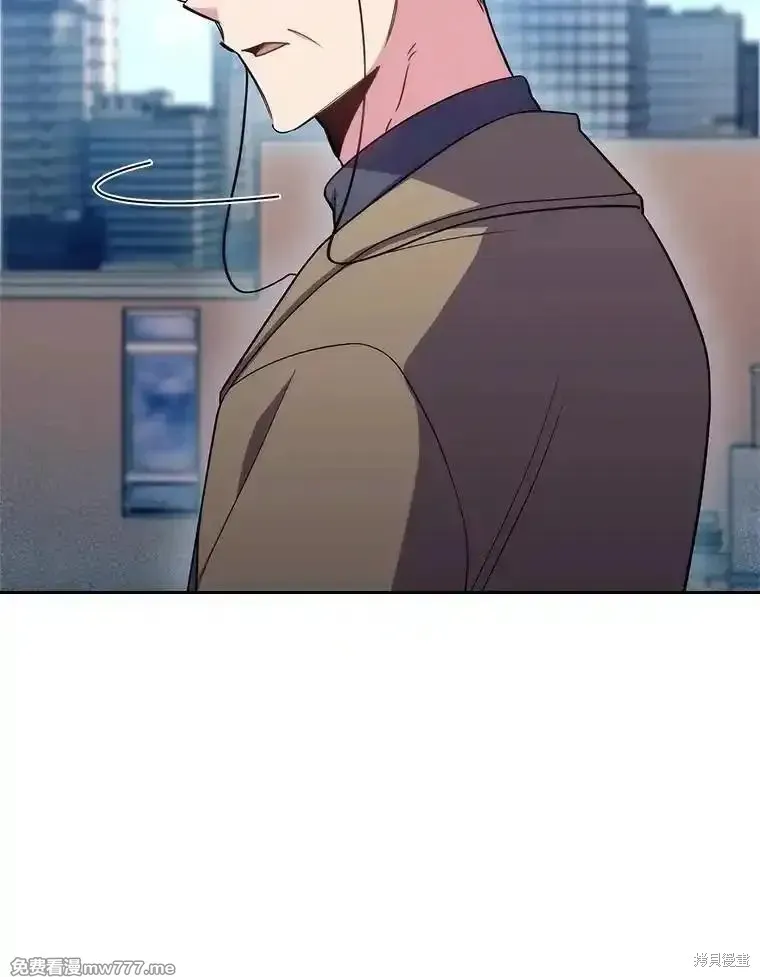 升級醫生崔基石,第84话,第44张